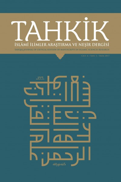 Issue 1